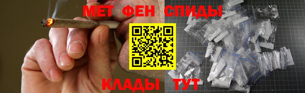 АМФ  АМФ Premium  Вход с VPN  Краснокаменск 