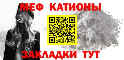 метадон Будённовск