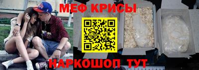 метадон Будённовск