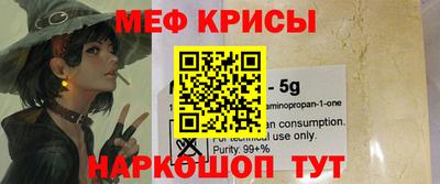 наркотики Бузулук