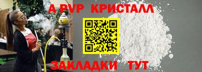 кокс Кизилюрт