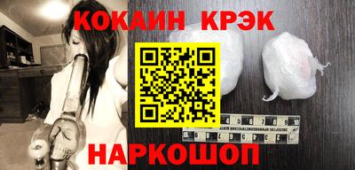 наркотики Бузулук