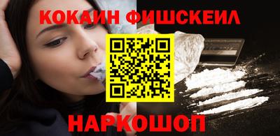 метадон Будённовск