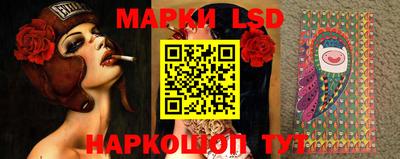 наркотики Бузулук