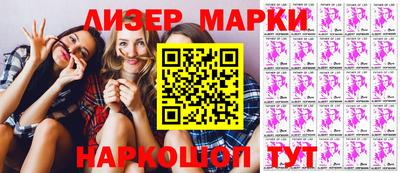 наркотики Бузулук