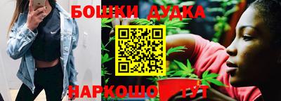 наркотики Бузулук