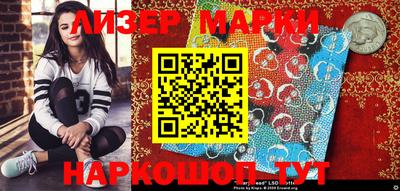 прущая мука Бугуруслан