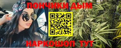 наркотики Бузулук