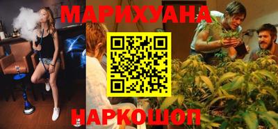 прущая мука Бугуруслан