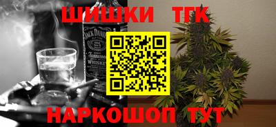 прущая мука Бугуруслан