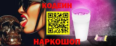наркотики Бузулук
