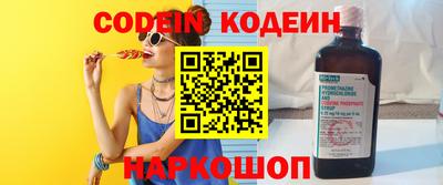 метадон Будённовск