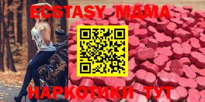 прущая мука Бугуруслан