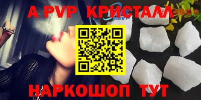 наркотики Бузулук