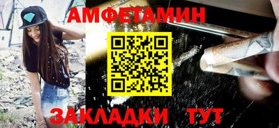 метадон Будённовск
