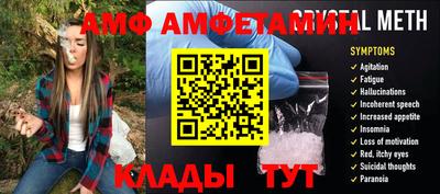 метадон Будённовск