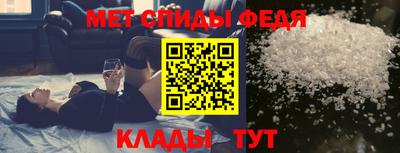 метадон Будённовск