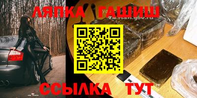 меф VHQ Керчь