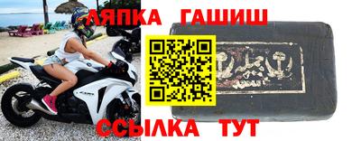 наркотики Бузулук