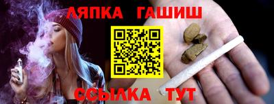 мяу мяу кристалл Кизляр