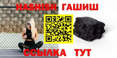 наркотики Бузулук