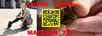 прущая мука Бугуруслан