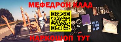 наркотики Бузулук