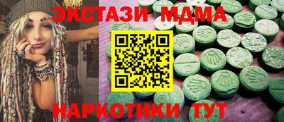 метадон Будённовск