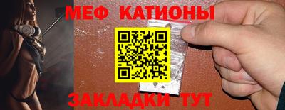 метадон Будённовск