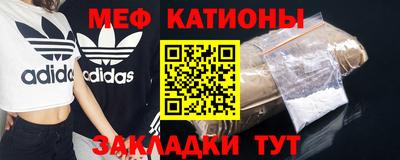 метадон Будённовск