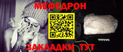 метадон Будённовск